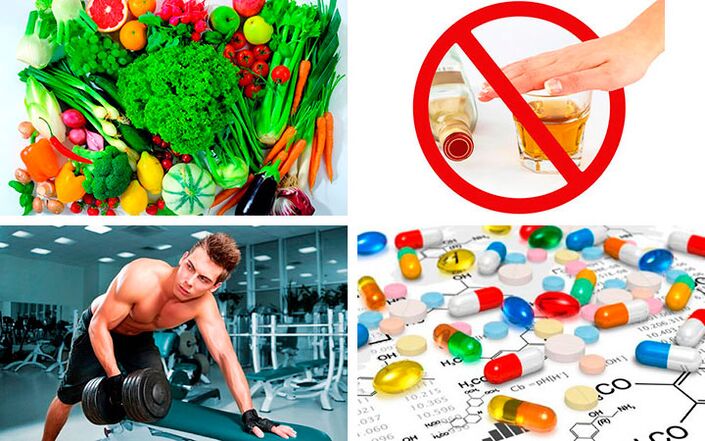 методи за лечение на простатит