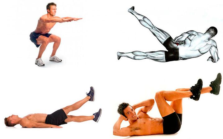 упражнения за лечение на простатит